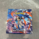 Pokemon Card Game 1Box