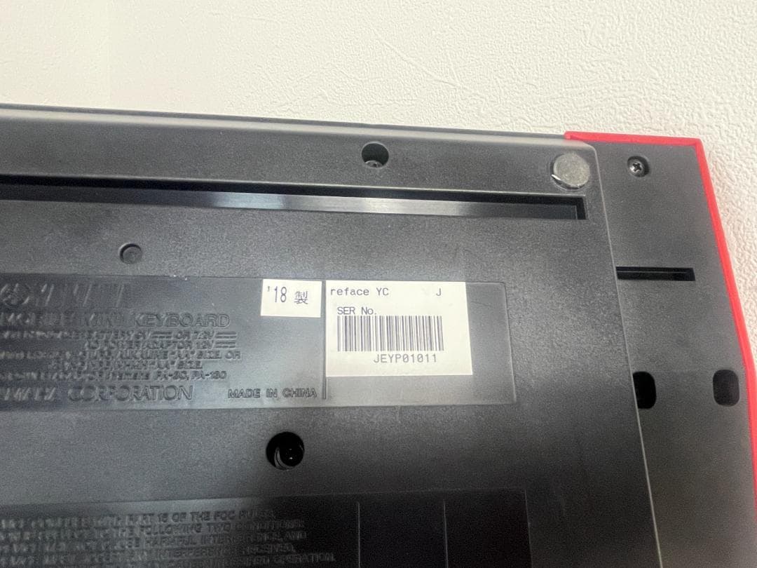 Other Yamaha Reface Yc
