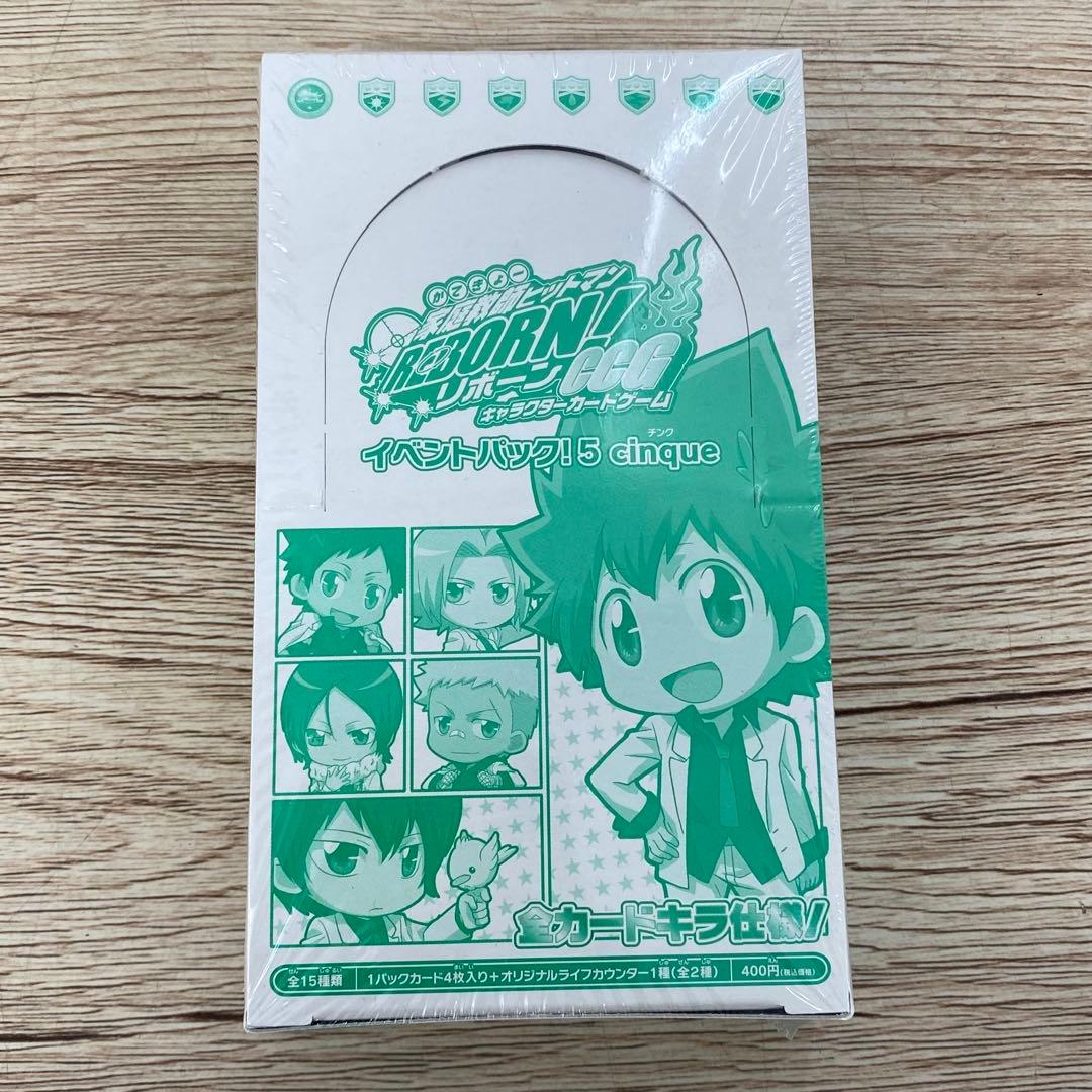 Cards, Photos Bromides Reborn Ccg Box B830