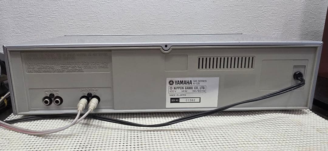 Yamaha Cd, Md Cassette Decks K-05