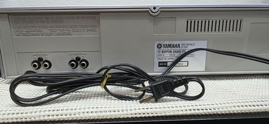 Yamaha Cd, Md Cassette Decks K-05