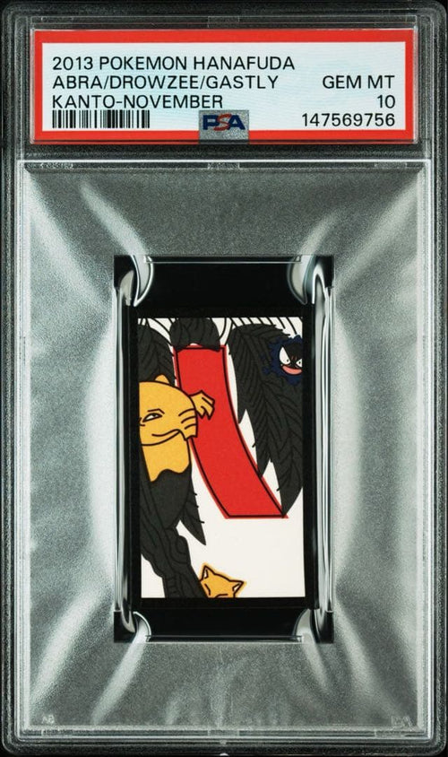 Pok Mon Trading Card Game Psa10