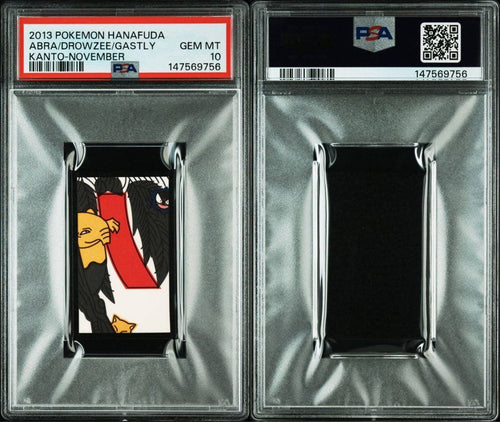 Pok Mon Trading Card Game Psa10