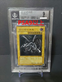 Yu-Gi-Oh! Ocg Duel Monsters (Japanese) Bgs9 301-056 Psa9