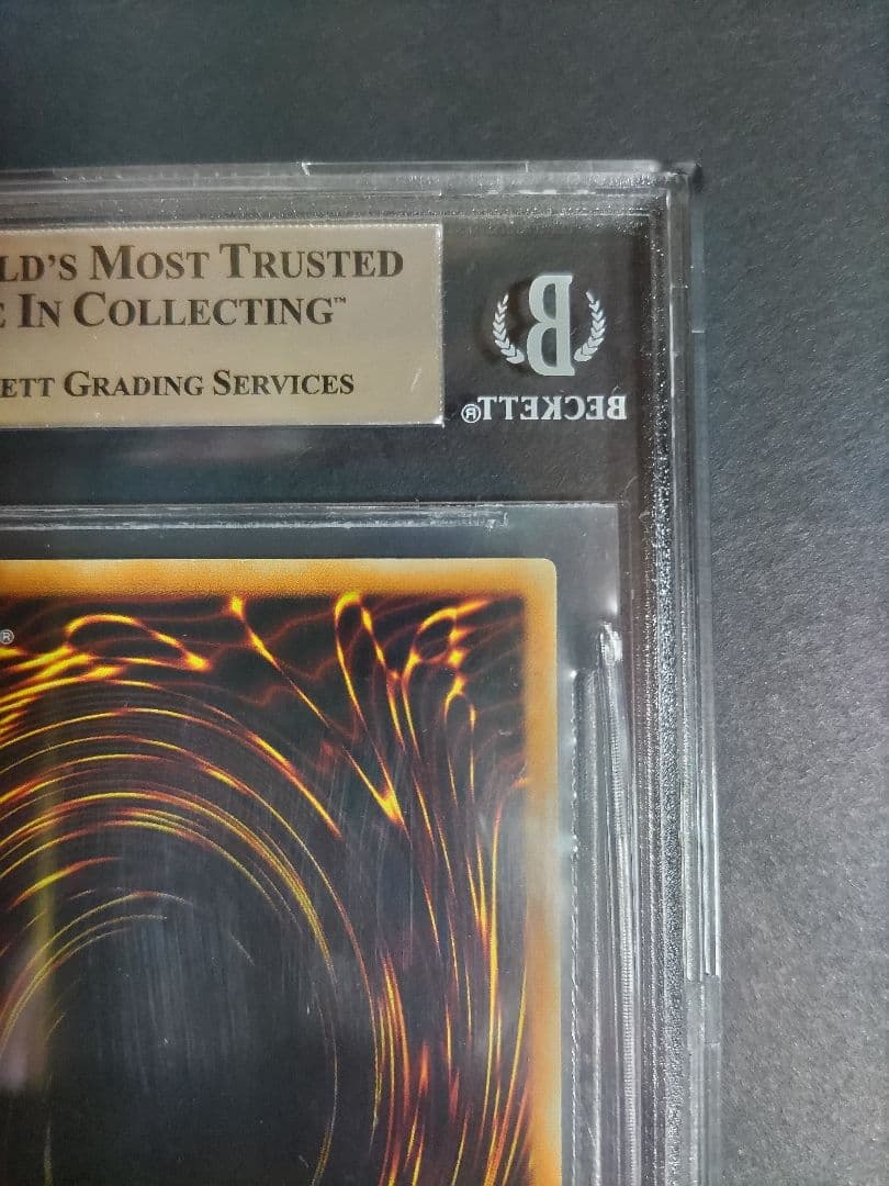 Yu-Gi-Oh! Ocg Duel Monsters (Japanese) Bgs9 301-056 Psa9