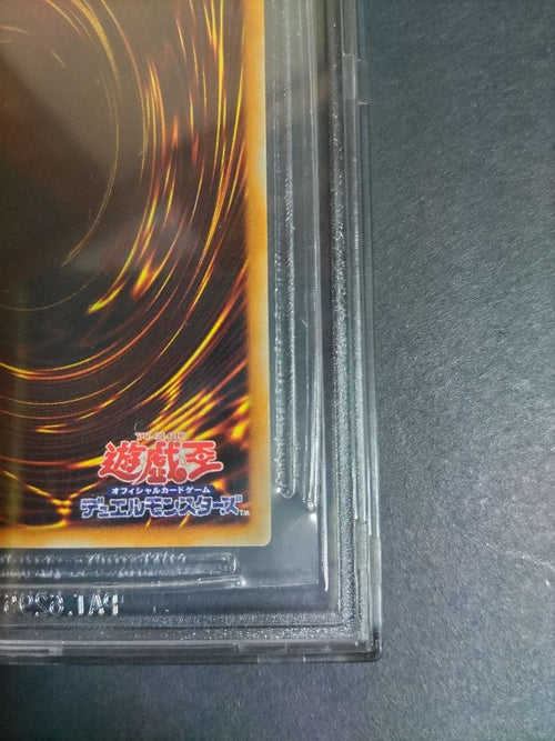 Yu-Gi-Oh! Ocg Duel Monsters (Japanese) Bgs9 301-056 Psa9