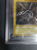 Yu-Gi-Oh! Ocg Duel Monsters (Japanese) Bgs9 301-056 Psa9