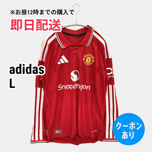 Adidas T -Shirt L V