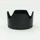 Nikon Lens (Zoom) Nikkor Z 70-200Mm F/2.8 Vr S