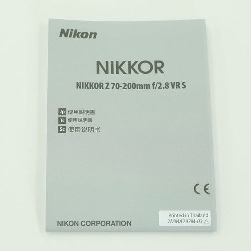 Nikon Lens (Zoom) Nikkor Z 70-200Mm F/2.8 Vr S