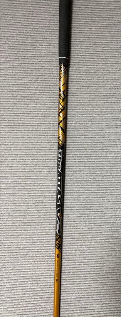 Ust Mamiya Drivers The Attas V2 6S