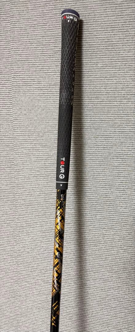 Ust Mamiya Drivers The Attas V2 6S