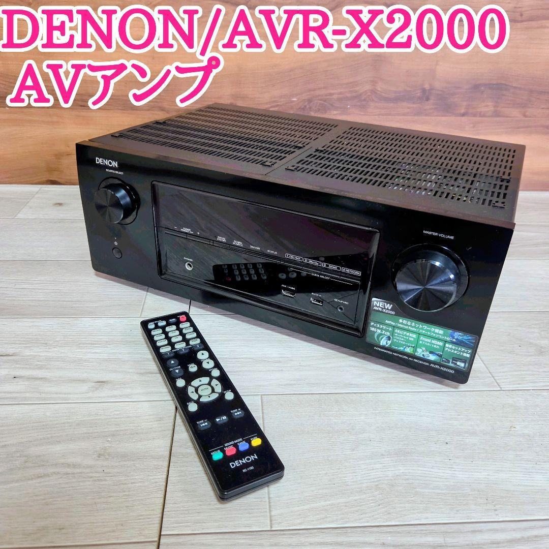 Denon Av Amplifiers Avr-X2000 7.1Ch