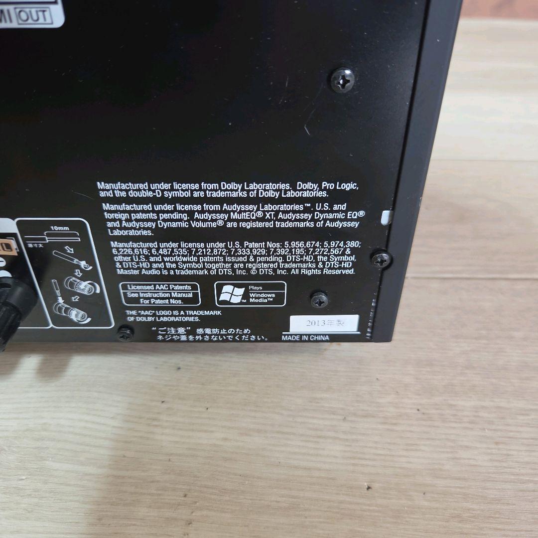 Denon Av Amplifiers Avr-X2000 7.1Ch