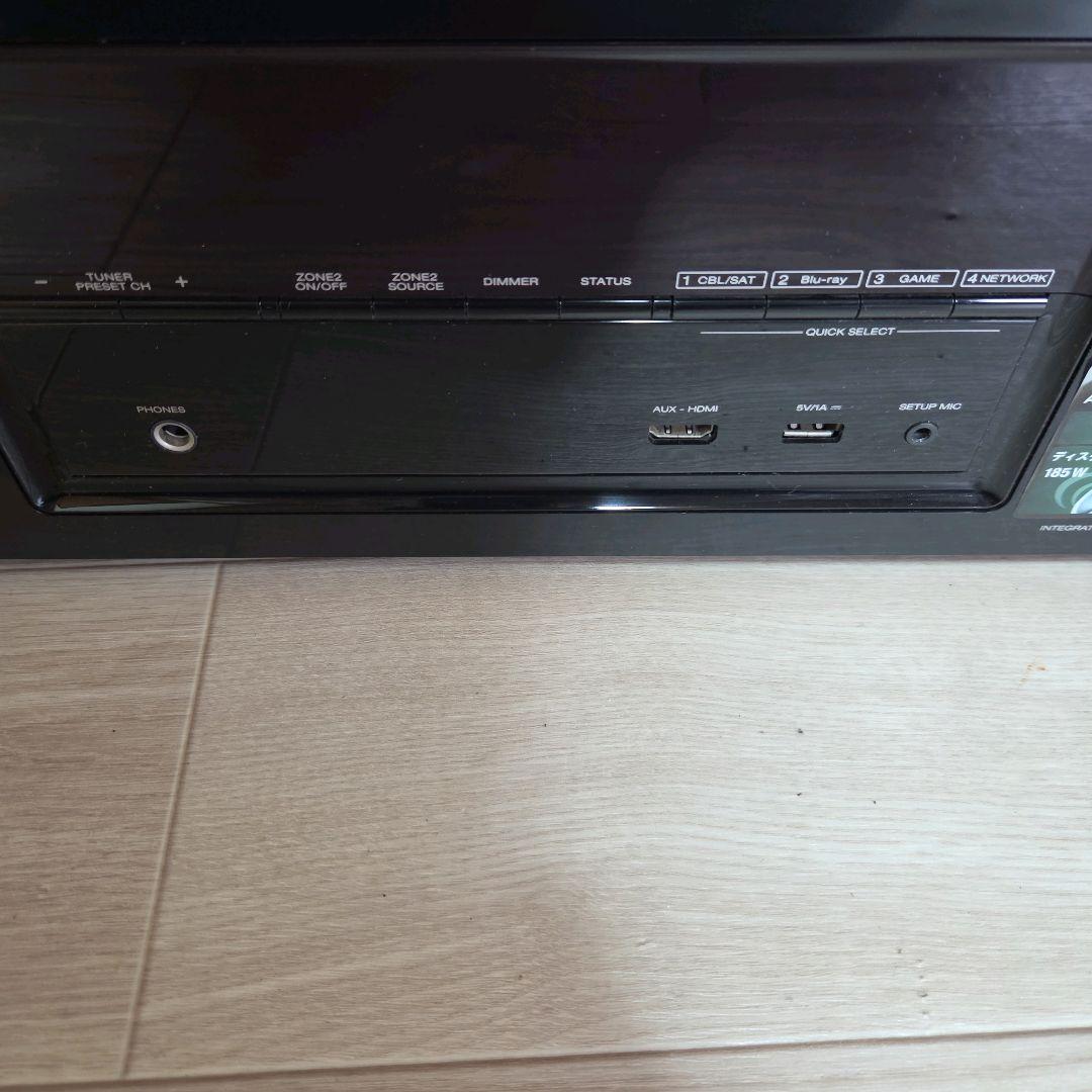 Denon Av Amplifiers Avr-X2000 7.1Ch