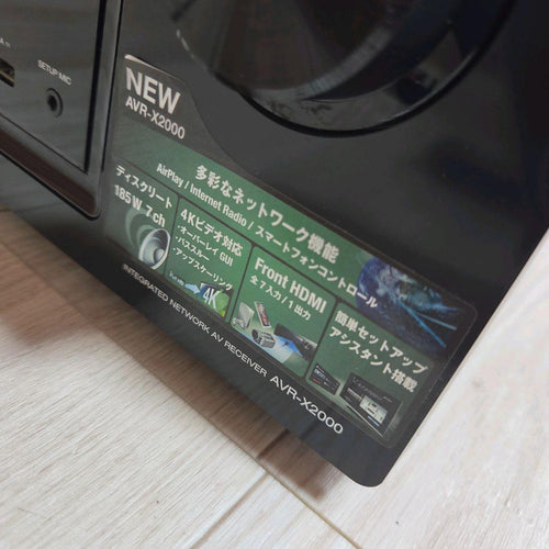 Denon Av Amplifiers Avr-X2000 7.1Ch