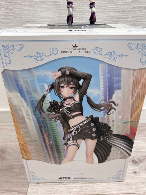 Alter Game Character
