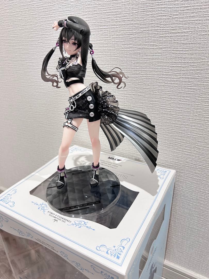 Alter Game Character