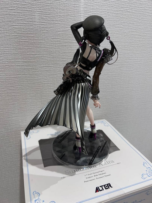 Alter Game Character