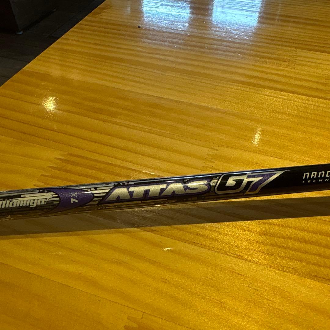 Utility Clubs Ut-716 1I 16 Attas G7 7X