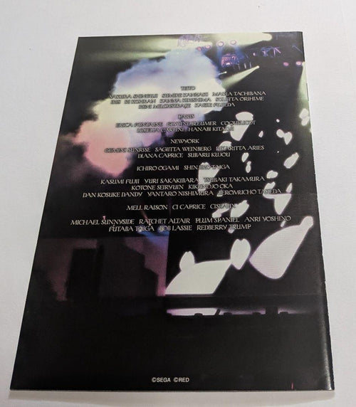 Music 2 ]Dvd2