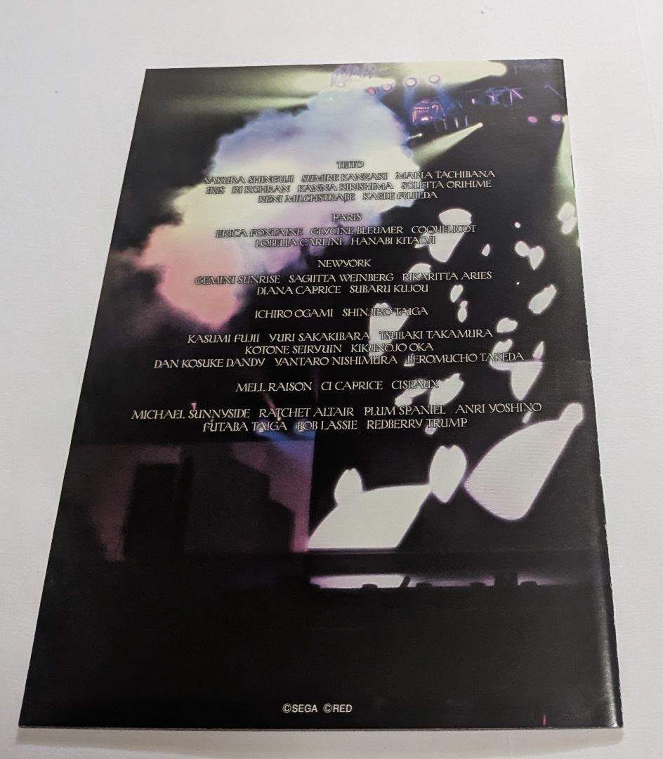 Music 2 ]Dvd2