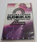 Music 2 ]Dvd2