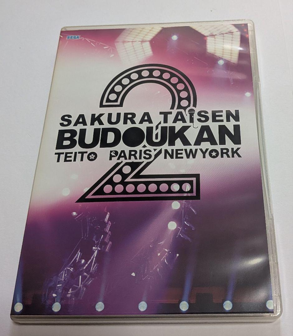 Music 2 ]Dvd2