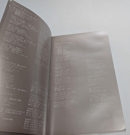 Music 2 ]Dvd2