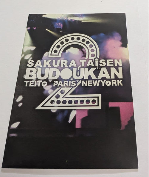 Music 2 ]Dvd2