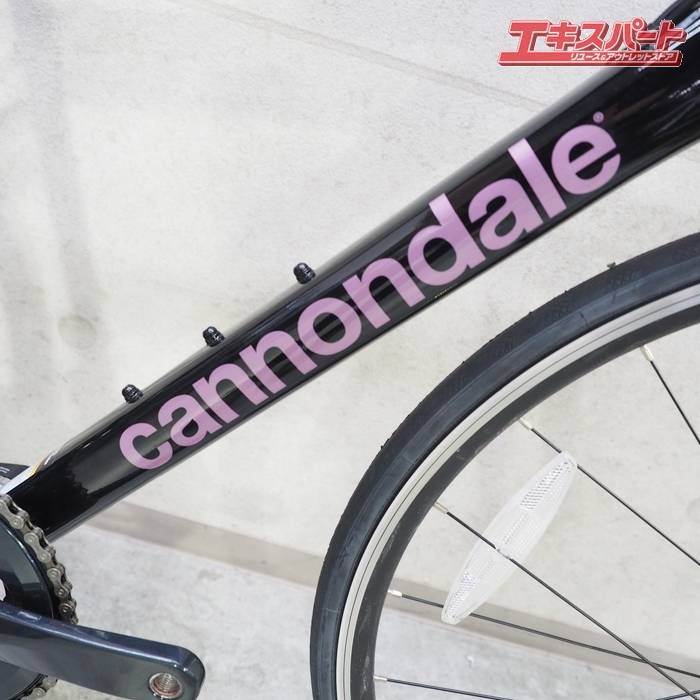 Road Bike Cannondale Caad Optimo 2 R3000 9S 2023