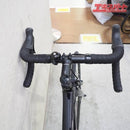 Road Bike Cannondale Caad Optimo 2 R3000 9S 2023