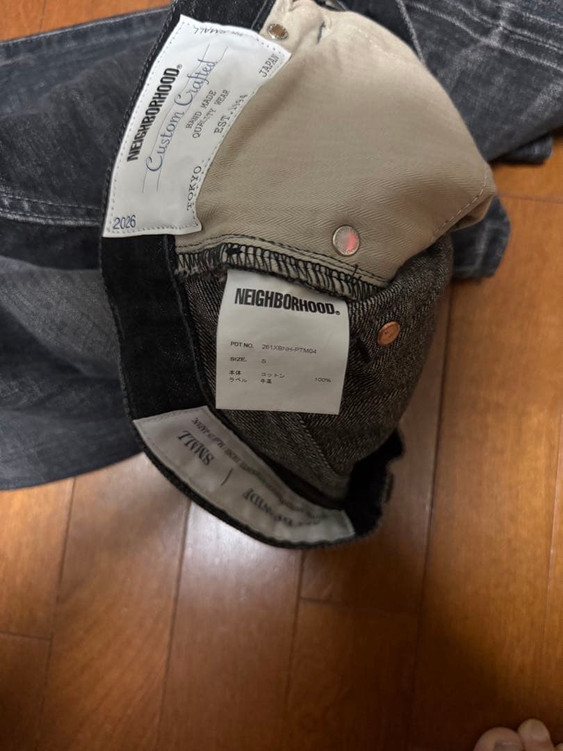 Neighborhood Other Washed Denim Dp Wide Pants
