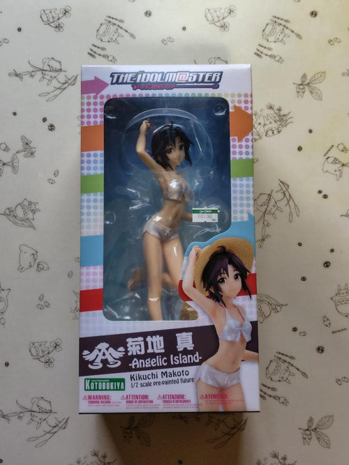 Kotobukiya Others Angelic Island