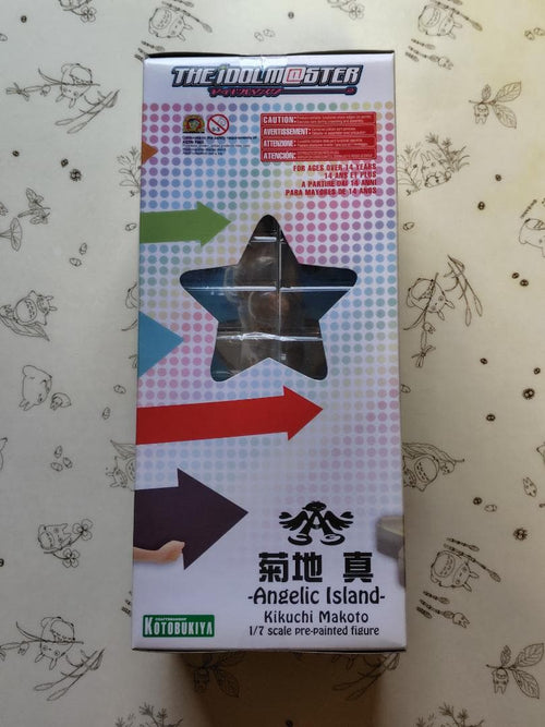 Kotobukiya Others Angelic Island