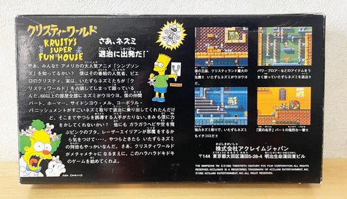 Games