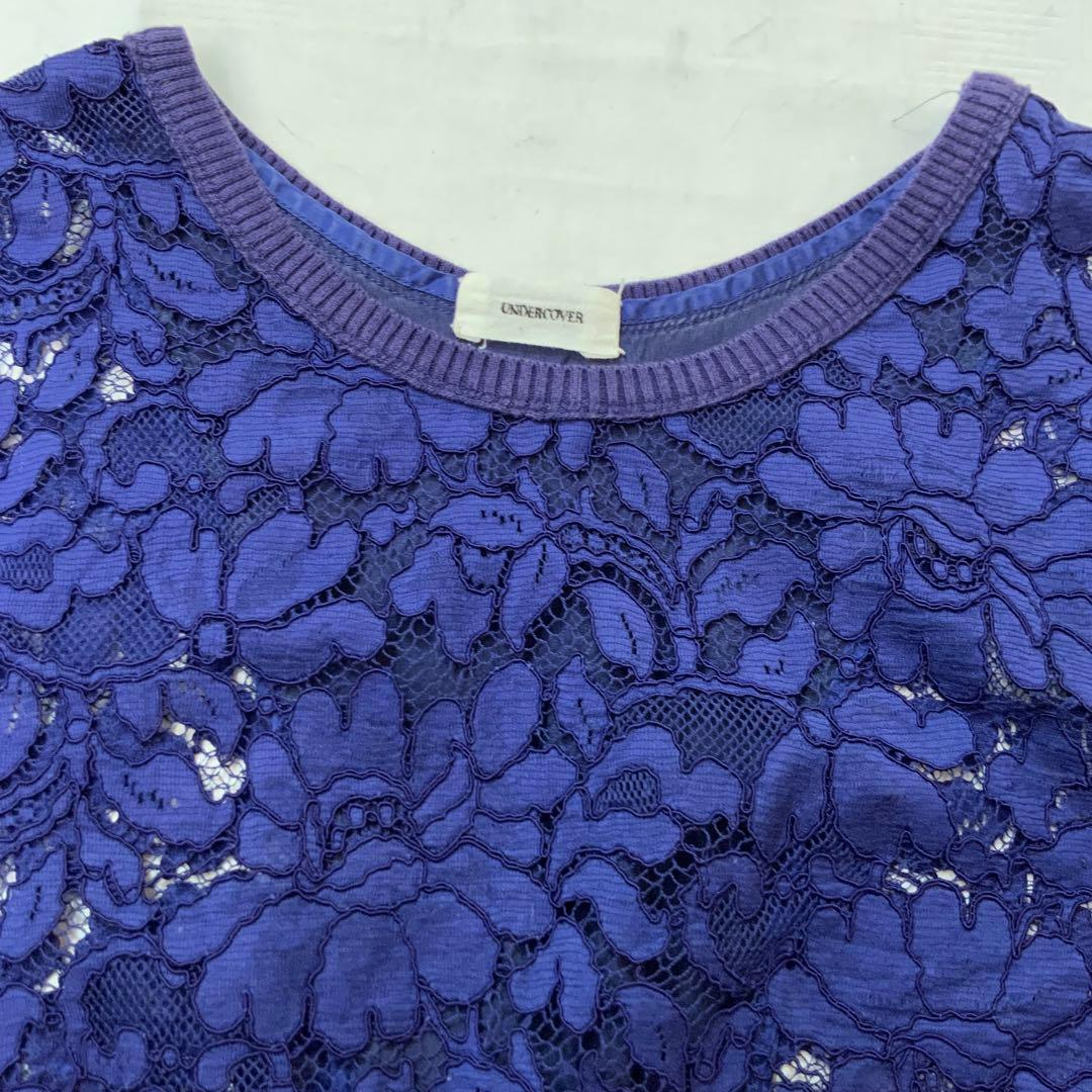 Undercover Long-Sleeve Three-Quarter-Sleeve 1