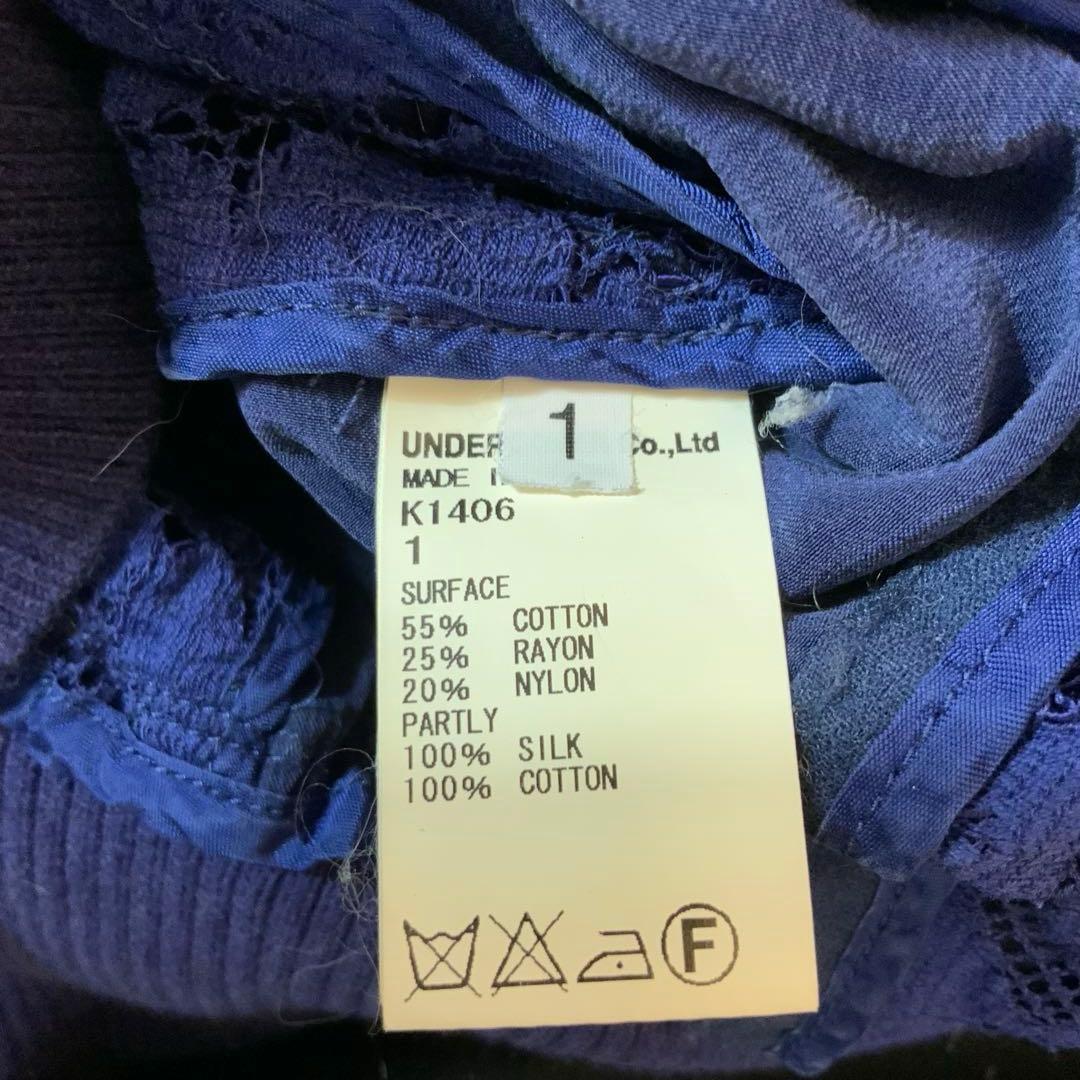 Undercover Long-Sleeve Three-Quarter-Sleeve 1