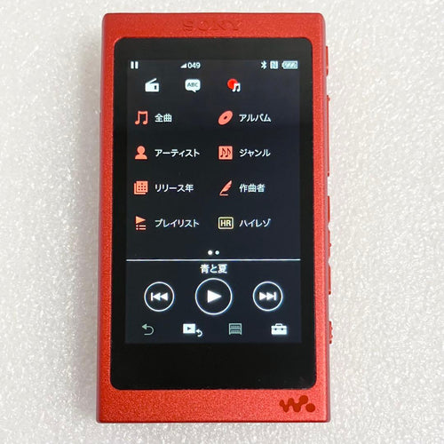 Sony Digital Audio Players Nw-A35 16Gb