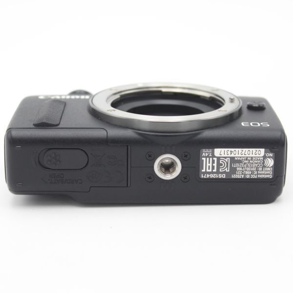 Canon Mirrorless Interchangeable Lips Eos M2 Eosm2Bk-Wlk 10702