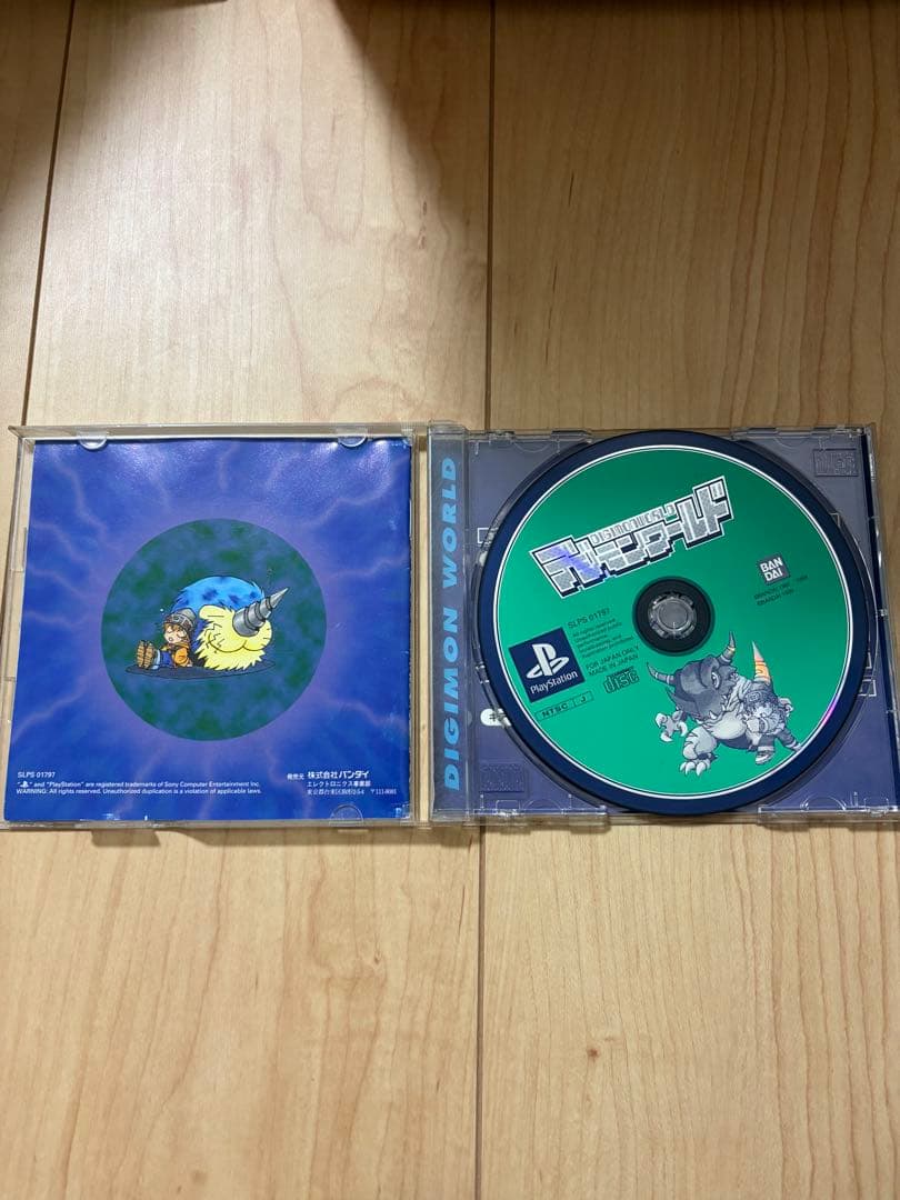 Games Playstation