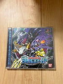 Games Playstation