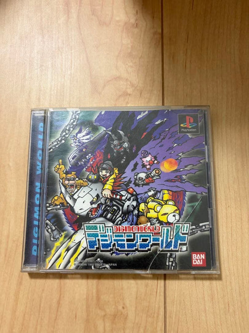 Games Playstation