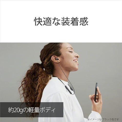 Wireless Earphone (Sony) Wi-C100:Bluetooth /25 /Ipx4 /Dsee Wi-C100 Lz 0