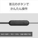 Wireless Earphone (Sony) Wi-C100:Bluetooth /25 /Ipx4 /Dsee Wi-C100 Lz 0