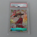 Others Sec) D Op13-118 Psa10 Serial:155488187