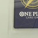 Others Sec) D Op13-118 Psa10 Serial:155488187