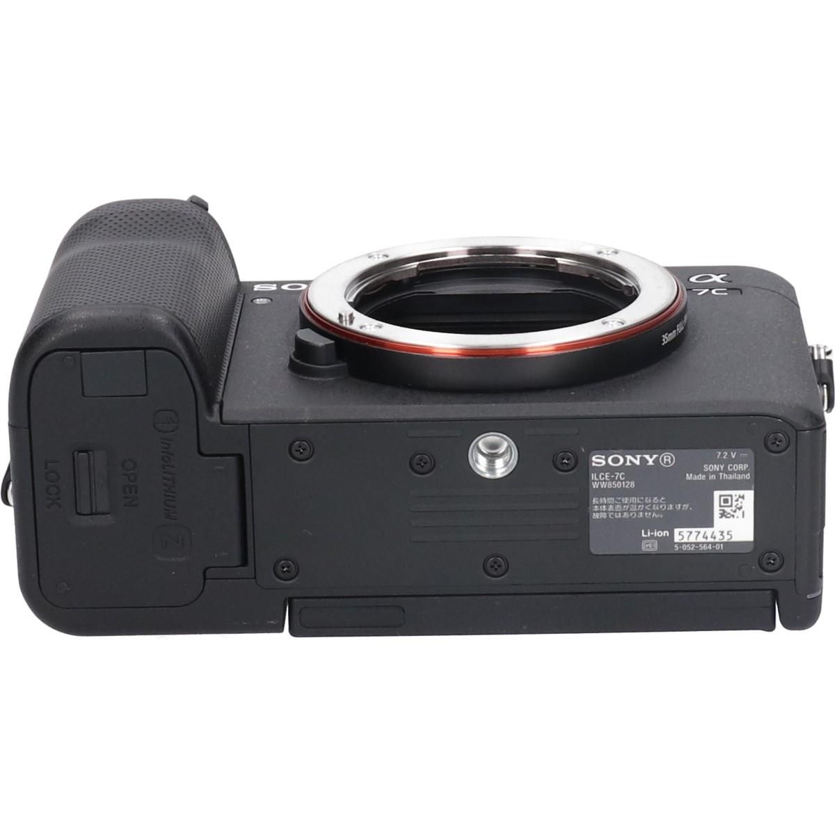 Sony Digital Slr