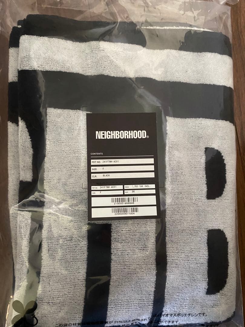 Neighborhood Other Logo Bath Towel