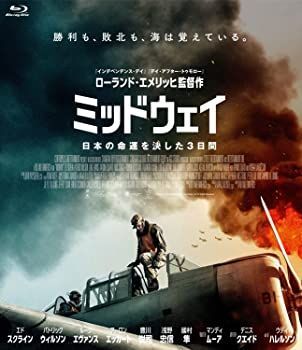 Others [Blu-Ray]
